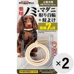 ySALEzyZbg̔zpm~E}_j+悯 ^p~2R