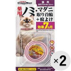 ySALEzyZbg̔zpm~E}_j+悯 Lp~2R