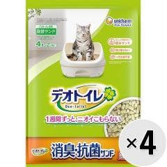 �ySALE�z�y�P�[�X�̔��z�f�I�g�C�� ���L�E�R�ۃT���h �z���^�C�v 4L�~4��