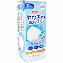 ゴミ袋 NP-4245L10枚黒昔ながら × 60点[倉庫区分NO]の通販はau PAY 