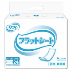 箱入 なんつッ亭 3人前 20箱 食品 ラーメンの通販はau PAY マーケット - シャイニングストア | au PAY マーケット－通販サイト