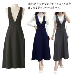 �W�����p�[�X�J�[�g �T���y�b�g �[V�l�b�N �����s�[�X �����O �W�����X�J ���f�B�[�X �m�[�X���[�u �I�[���C������ �t �� �H�~ ��l �t��