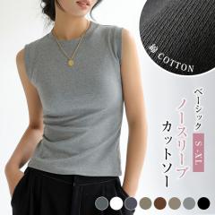 �؍� ���i�� ���u �L���~�\�[�� �X�|�[�c ���w�L���~ t�V���c �傫���T�C�Y �� ���n �� �C���i�[ ������ �g�b�v�X �V���v�� �m�[�X���[�u