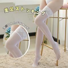 �� �j�[�n�C�X�g�b�L���O �R�X�`���[�� �R�X�v�� �����n �R�X�`���[���p���� ���f�B�[�X �o�[�j�[�\�b�N�X ���킢�� ���r �n�C�\�b�N�X 