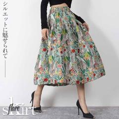 �X�J�[�g ���f�B�[�X �t���A�X�J�[�g �~ �H �t �~������ �t�N���W���K�[�h �X�^�C���A�b�v �����O �t���A�V���G�b�g �W���K�[�h �ԕ� ��