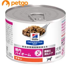 ≪12kg×2袋セット≫【KIRKLAND】カークランド スーパープレミアム