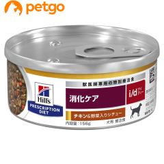 ≪12kg×2袋セット≫【KIRKLAND】カークランド スーパープレミアム