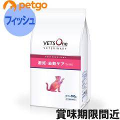 2袋セット】ヒルズ 食事療法食 犬用 i/d アイディー ローファット 消化 
