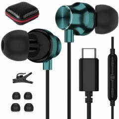 ^Cvc Cz L }CNt HiFi ʘb Ji^ ΉiPhone 15 Pro Max/Plus/ipad pro Air 4 5 10 mini 6/Galaxy S23 Ultra