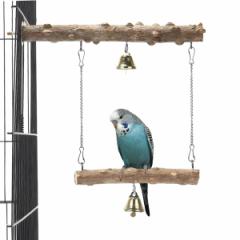 鳥 止まり木 スタンド 天然木材 インコ ブランコ 鈴付き 鳥 おもちゃ 爪研ぎ インコ 鳥 遊び場 ジム 遊園地 アスレチック 小鳥 文鳥 オウ
