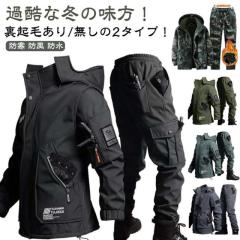 マル2535038000STAR WARS スター・ウォーズ スカジャンL アソーカ