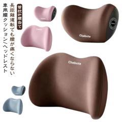 ○トラック用 フレキシブル 灰皿 自由に曲がるチューリップ灰皿の通販