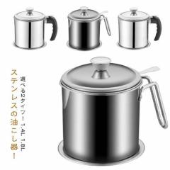 胡椒挽き L アカシア製 ペッパーミル SALUS （ セイラス ソルトミル