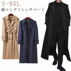 中古】ミスタージュンコ Mr.JUNKO コート トレンチコート ダブル