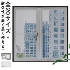 コーナンオリジナル LIFELEX スチール製物置L 30−9016 約幅 コーナンオリジナル LIFELEX スチール製物置L 30−9016 約幅