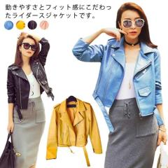 新品 no brand ノーブランド フェイクレザー ダブルライダース 新品 no brand ノーブランド フェイクレザー ダブルライダース