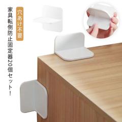 Fuyutu パーテーション 衝立て 4連 部屋 仕切り 屏風 間仕切り 高さ120