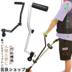 DIATOP 樹脂ブレード式カッター スリムハットブレード 3枚刃 ダイア