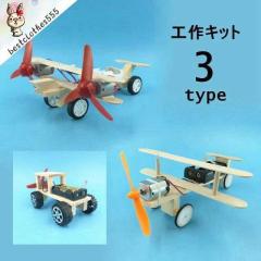 1/700 WW II 日本海軍 航空母艦 28連装 噴進砲 楯装備型 10ヶ入