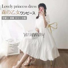 ロリータジャンパースカート，ブラック ストラップレス レース