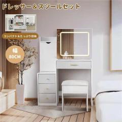 IKEA イケア ドレッサー ホワイト ライトグレー 68x40cm m90572641