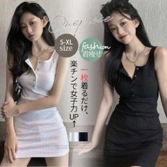 【5%OFFでお得にGET♪】夏新作 レディース ワンピース 秋夏 ノースリーブ ニットワンピース キャミワンピース 胸元 セクシー 大きいサ