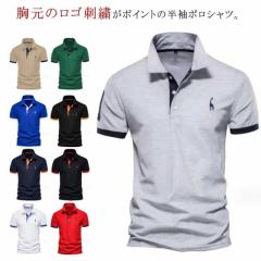 タイトリスト Titleist メンズ ゴルフウエア C4+COOL クローバー