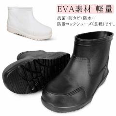 ノースウェイズ ワークダウンベスト グレー Mサイズ France Textile社