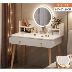 シンプル ドレッサーセット/化粧台・スツールセット 【木目ホワイト