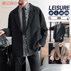 International Gallery BEAMS インターナショナルギャラリービームス 23AW 日本製 ドレーピージャケット 23-16-0057-262 S カーキ 定価47,300円 IG オーバーサイズ 2B テーラード アウター【中古】【International Gallery BEAMS】 International Gallery BEAMS ビームス 23AW ドレーピージャケット 23