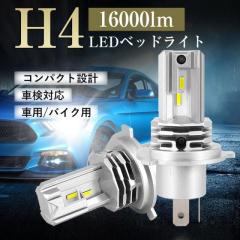 いすゞ 07フォワード 純正タイプ LED プロジェクター ヘッドライト