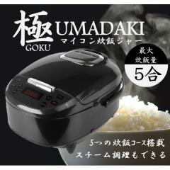 ���ъ� 5������ �}�C�R�����уW���[ �_�C�A�����h�w�b�h RM-210H-BK �u���b�N ��UMADAKI