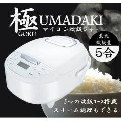 �_�C�A�����h�w�b�h RM-210H-WH �z���C�g ��UMADAKI [�}�C�R�����уW���[ (5������)]