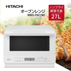 東芝 TOSHIBA 角皿式スチームオーブンレンジ ER-Y60 石窯オーブン 角皿