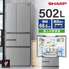 �①�� 502L �t�����`�h�A/�ω��J�� SJ-X502P-S �A�b�V���V���o�[  