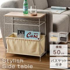���J MIP-33WH �z���C�g [�T�C�h�e�[�u��] ���[�J�[����