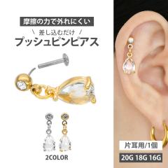 sAX sAX  Ўp {fBsAX 20G 18G 16G NAhbvWGvbVsubg sAbVOii
