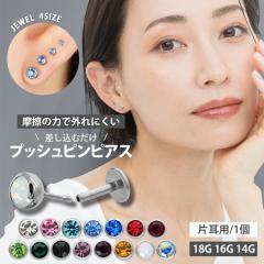 sAX sAX  vbVsWGubg Ўp 14G 16G 18G 킢  {fBsAX sAbVOii