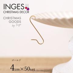 NX}Xc[ I[ig t StbN INGE-GLAS GOODS ^ Vv S[h 4cm 50m719000150n