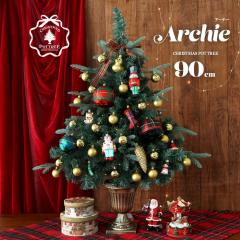 �N���X�}�X�c���[ ��� 90cm �|�b�g�c���[ �I�[�i�����g �d�� ���{�� �Z�b�g Archie �A�[�`�[ ������� �k�� ������ �c���[