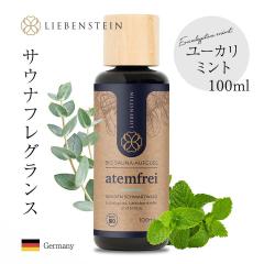 yGfڏizLIEBENSTEIN TEi tOX E hCc A TEieg A}IC [J~g 100ml