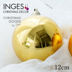 NX}Xc[ I[igZbg hCc INGE-GLAS GOODS 12cm NVbNS[h@m120005-1n