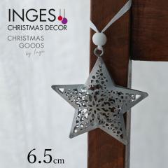 NX}Xc[  I[ig INGE-GLAS GOODSiCQEOX ObYjX^[^I[ig 6.5cmi}bgVo[j 1200