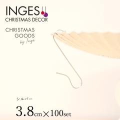 NX}Xc[ I[igtbN hCc INGE-GLAS GOODS I[igtbN S^ Vv Vo[ 3.8cm 100 