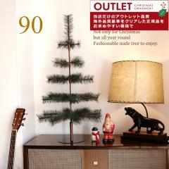 AEgbg NX}Xc[  90cm k[hc[ ̖ k    noelgarden mGK[f