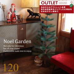 AEgbg NX}Xc[ 120cm k[hc[ ̖ k  RpNg  noelgarden mGK[f