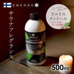 yEM-5748zEMENDO Gh TEi tOX E k tBh A A}IC RXg[ 500ml