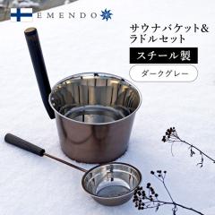 yEM-4288zEMENDO Gh TEi oPbg h E k tBhA 2_Zbg _[NO[