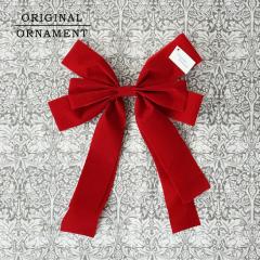 �N���X�}�X�c���[ ���� �x���x�b�g�� �g�b�v���{�� ���b�h���{�� �r�b�O���{�� �N���V�J�� ��32cm 1�� [880054-1]