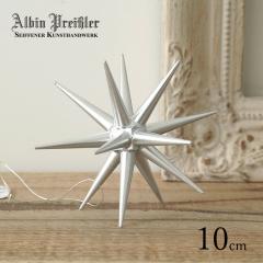 NX}Xc[  I[ig k ArEvCX[ xcw̐ Vo[ LTCY 10cm [1991471S] K戵X